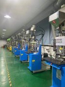 专业线材加工本工厂位于东莞东城，现有10