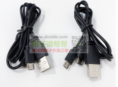 采购10000条双头MICO线要求环保长