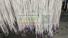 本公司有完整体系，专业生产耳机，全自动数据线生产，员工一百多