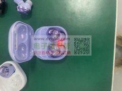 本公司有完整体系，专业生产耳机，全自动数据线生产，员工一百多