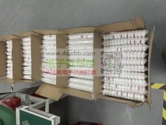 本公司有完整体系，专业生产耳机，全自动数据线生产，员工一百多