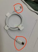 采购上面pD线外壳，与包装纸，有做的联系