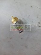 求购图片产品，有的老板请联系