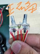 元件焊锡组装外发，凤岗附近，每天1500