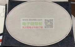 外发桌垫车缝，量大50万，限凤岗周边。价