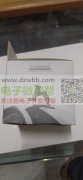 手机支架