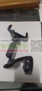 手机支架