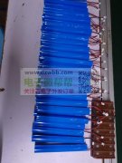 东莞市圆锂新能源专业承接各种18650及