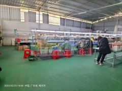 承接充电器插件、组装加工