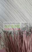 扭线浸锡外发加工，有机器能做的最好，没机