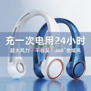 寻找这两款产品，要求是源头工厂，可以OE