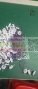寻长安宵边附近焊接电子yan方案板0.03-