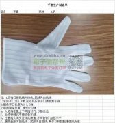 寻找加工厂，可以代加工，找纯代加工厂，监狱也可以三年15亿双