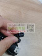 寻找这款DC端子头，每月10万个以上，有