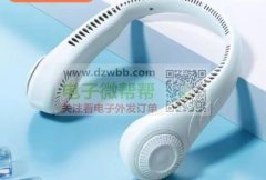 采购数量50000pcs，出口资质，有货