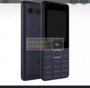 采购这两款手机，需要数量100，有的老板