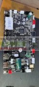 全志A40和RK3128方案音响板卡维修