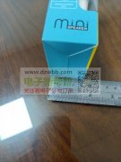 采购图片产品10万套，有的老板请联系