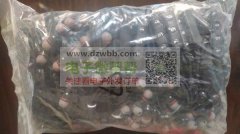 磁吸蓝牙耳机