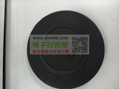 采购图片搓澡器3k，台灯无线充3k，15