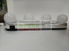 采购图片搓澡器3k，台灯无线充3k，15