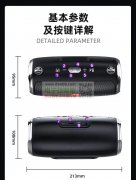 采购音响10000台，有的老板请联系