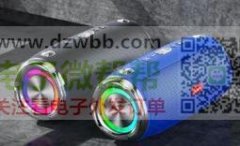 采购音响10000台，有的老板请联系