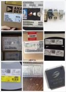 长期回收电子元器件电子库存呆料