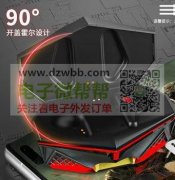 采购这两款耳机，源头厂家请联系