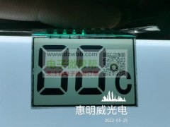 承接液晶屏背光源设计开发定制，0755-