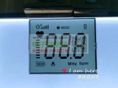 承接液晶屏背光源设计开发定制，0755-