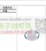 寻找图片这些款式，有做的工厂加VX长期需