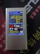 PD快充20W