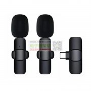 找这两款，一拖一，一拖二的，苹果接口的，