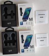 找这两款，一拖一，一拖二的，苹果接口的，