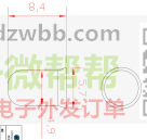 找这款车充弹帽，用量10-20K；有的老