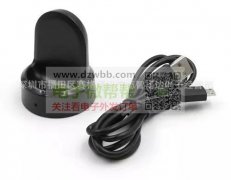 寻两款三星手表充电器，如图一样，要求工厂