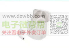 寻找图片这3款外壳，有的老板请联系我