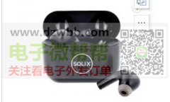 寻找图片这3款外壳，有的老板请联系我