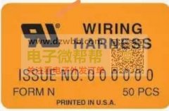 寻找电子线加工且有优势外箱能贴UL标签的