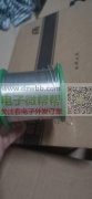 出售85新两台手动烙铁，两台脚踏烙铁，两卷环保锡，650出售