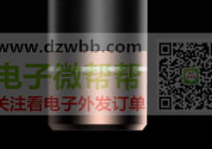 找：如图五金模具加工厂。要求：铝合金，C