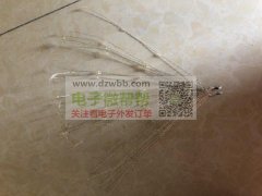 烟花灯只要熟手。新手勿扰