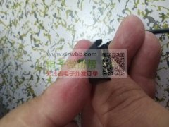 寻求这种QD头50000个，有的老板请联