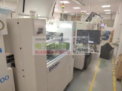 福永新和贴片厂对外承接相关订单