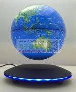 磁悬浮源头生产厂家