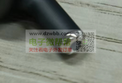 采购如图TWS耳机尾塞工厂。数量：50K