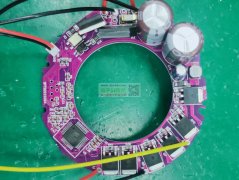 寻做这套吹风机的供应商。有的请联系我