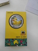 求购三合一伸缩线，具体参考图片，总量30