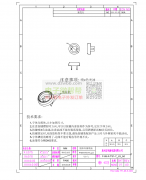 外发加工喷油镭雕按键开关货源稳定每月合计